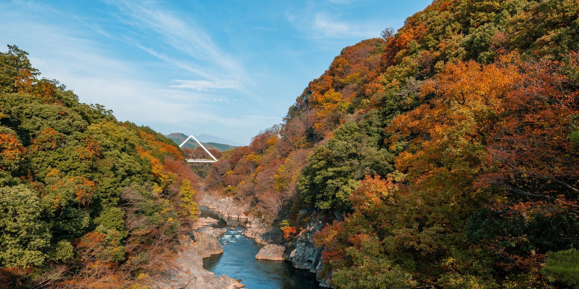 高津戸峡・紅葉