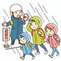 イラスト：hinan
