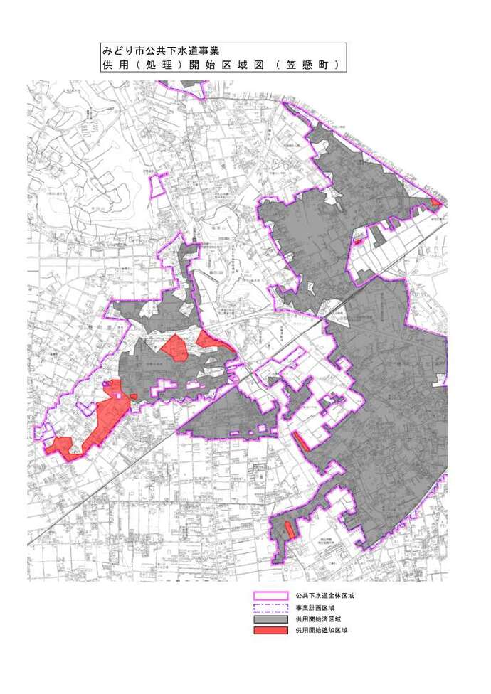 地図：笠懸町令和5年9月1日供用開始区域図