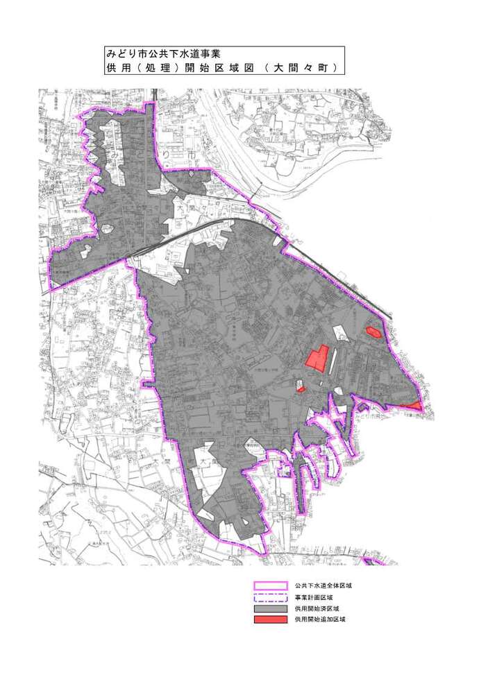 地図：大間々町令和5年9月1日供用開始区域図