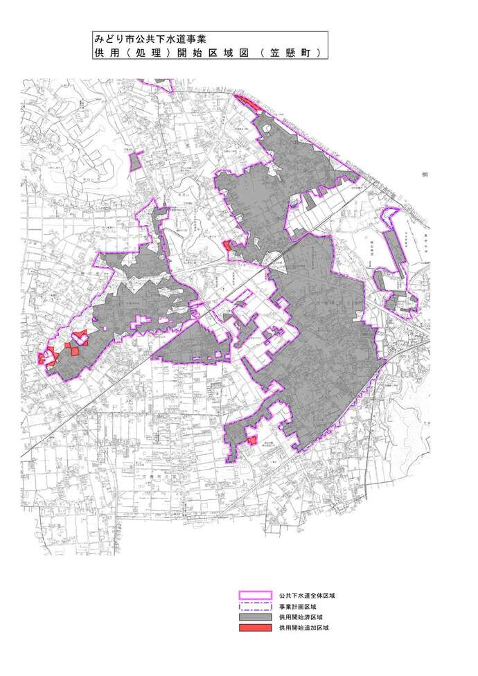地図:笠懸町令和8年度供用開始区域図
