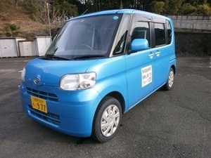交通空白地有償運送の車両写真