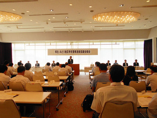 写真：平成30年度桐生みどり地区学校警察連絡協議会総会