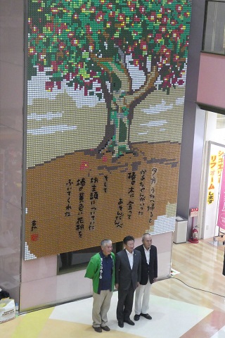 さくらモール開店25周年記念・キャップアートイベント