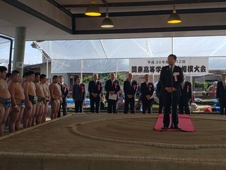 写真：第12回関東高等学校選抜相撲大会