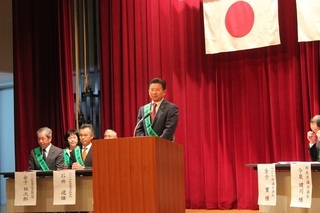 写真：平成30年度みどり市青少年健全育成大会