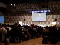写真：第80回全国都市問題会議