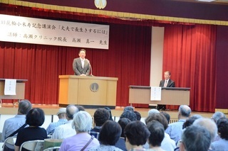写真：旧花輪小学校記念館