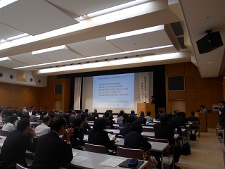 写真：健康寿命延伸・介護予防に関する市町村トップセミナー