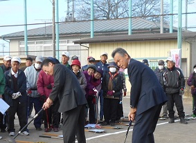 写真：第4回大間々スポーツクラブ・グランドゴルフ大会