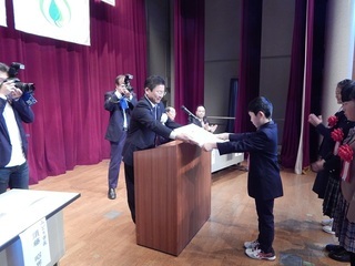 写真：岩宿文化賞授賞式