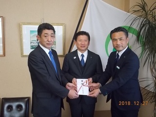 写真：寄附金目録贈呈式