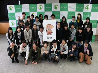 写真：みどり市マスコットキャラクター「みどモス」に決定！
