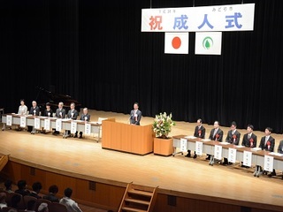 写真：みどり市成人式