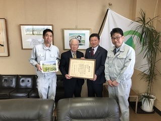 写真：平成30年度多面的機能発揮促進事業関東農政局長賞最優秀賞