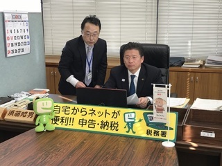 写真：確定申告書等作成体験
