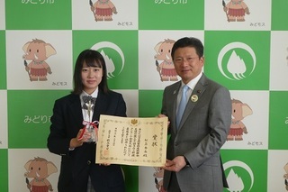 写真：第32回きのこ料理コンクール全国大会林野庁長官賞