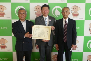 写真：さくら功労賞表彰の受賞報告について