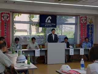 写真：道路クリーン作戦・環境すみずみパトロール隊出発式