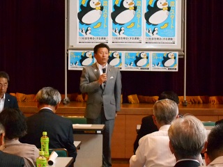 写真：みどり市社会を明るくする運動推進委員会