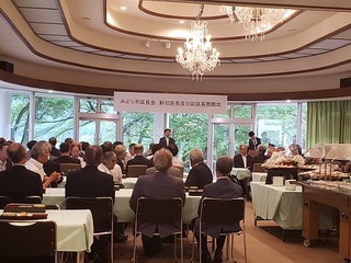 写真：みどり市区長会感謝状交付式