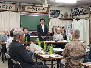 写真：要害山を愛する会総会