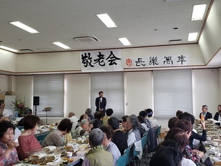 写真：笠懸町第2区敬老会