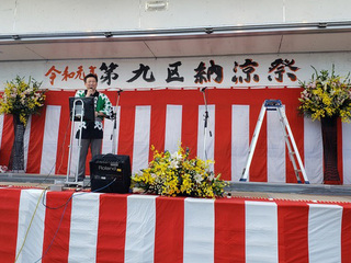 写真：笠懸町第2区、第8区、第9区の納涼祭