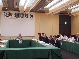 写真：令和元年度渡良瀬川治水同盟総会