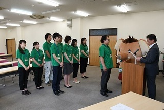 写真：みどモス応援隊員任命式