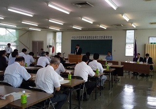 写真：令和元年度群馬県道路協会桐生支部役員会及び通常総会