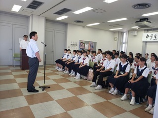 写真：みどり市中学生海外派遣事業結団式