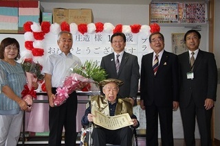 写真：慶祝訪問