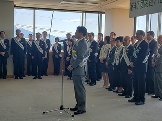 写真：第47回福祉パレードみどり市式典
