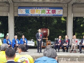 写真：笠懸町商工祭