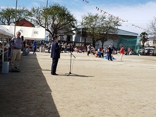 写真：区民レクレーション大会
