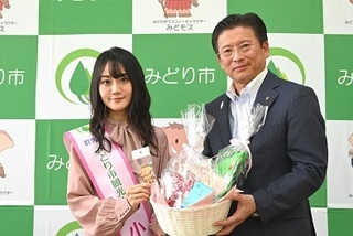 写真：観光大使委嘱式（小倉唯さん）