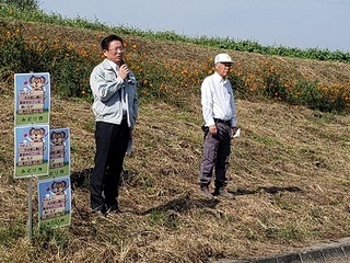 写真：鹿田山フットパス整備作業