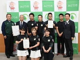 写真：第57回群馬県民スポーツ大会秋季大会ボーリング競技総合優勝