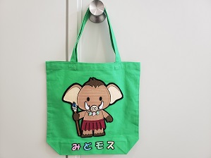 写真：手作りみどモスのトートバック