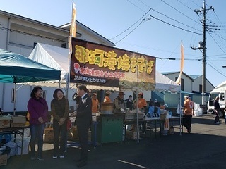 写真：みどり・ひたちなか市民交流の会