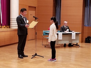 写真：みどり市環境保全ポスター展表彰式
