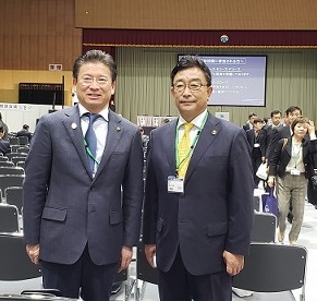 写真：群馬県市長会研修・第81回全国都市問題会議