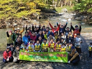 写真：渡良瀬川水系魚ふれあい振興会第14回FishingCultureSchool