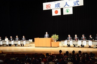 写真：令和2年みどり市成人式
