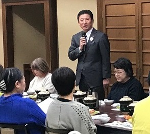 写真：第10回みどり市母子保健推進員定例会（新年会）
