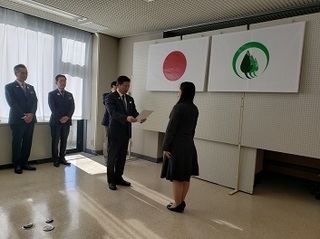 写真：地域おこし協力隊員辞令交付式