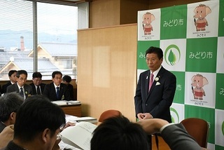 写真：第5回定例記者会見