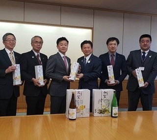 写真：群馬県宇留賀副知事表敬訪問