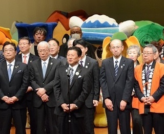 写真：令和元年度ググッとぐんま観光宣伝推進協議会臨時総会及び団結式